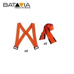 BATAVIA - BATAVIA 7062129 Moving Harness Set