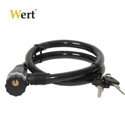 WERT - WERT 2639 Bicycle Chain Lock